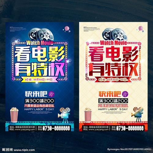 买个假的韩国成均馆大学 文凭毕业证